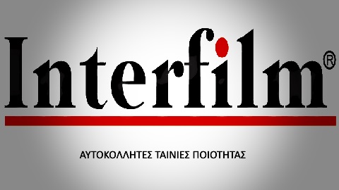 interfilm logo1.jpg